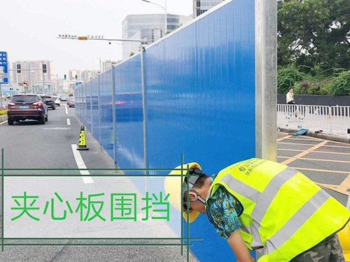 武汉市政围挡出租
