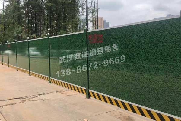 湖北大学建设基地使用的工地围挡