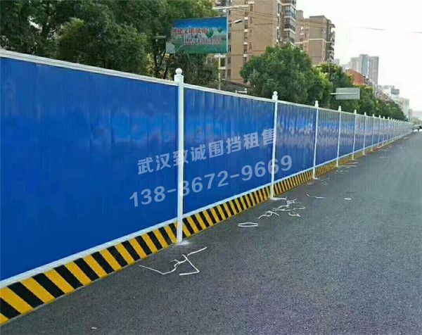 地铁二号线基地建设使用工地围挡防护