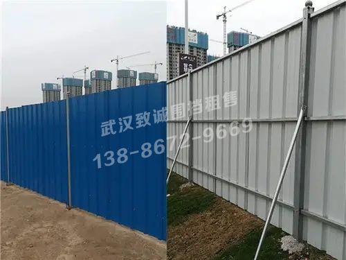 中建三局建设项目工地围挡