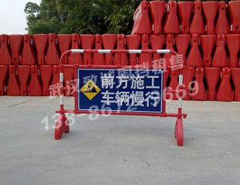 道路工程水马围蔽项目