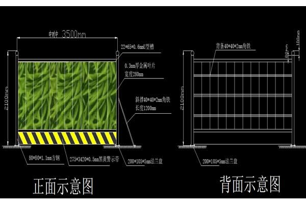 武汉市政围挡出租一般是什么规格的？
