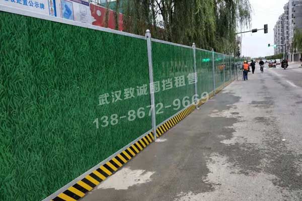 武汉致诚围挡出租客户案例-道路案例