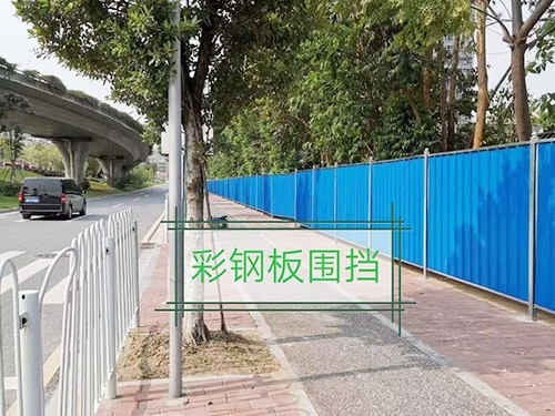 武汉彩钢围挡出租