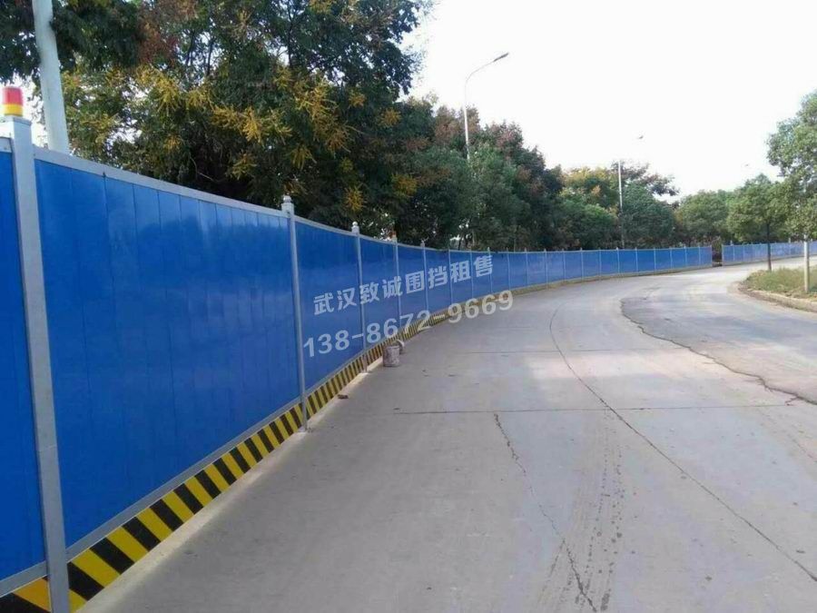 关于武汉致诚出租围挡的最新简介
